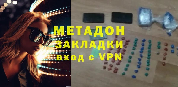 2c-b Алексин