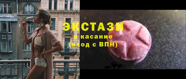 2c-b Алексин