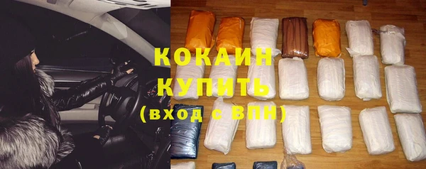 скорость mdpv Пестово