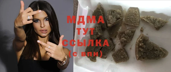 каннабис Алексеевка