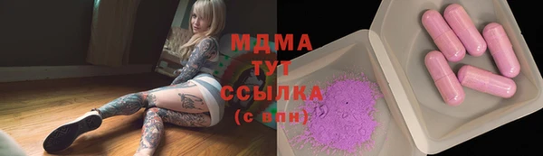 2c-b Алексин