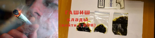 каннабис Алексеевка