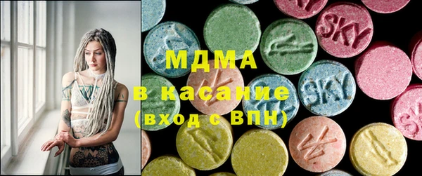 каннабис Алексеевка