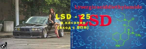 2c-b Алексин