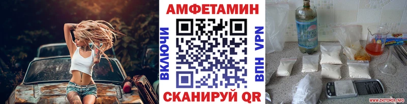 закладки  Пучеж  Метамфетамин пудра 