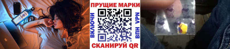 hydra как зайти  Пучеж  Марки NBOMe 1500мкг  цены  
