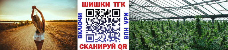 МАРИХУАНА марихуана  цены наркотик  Пучеж 